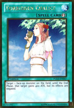 YuGiOh Forbidden Chalice PGLD-EN047 Gold Rare Englisch Good unl.
