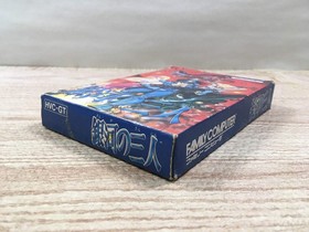 UF1821 The Earth Fighter Rayieza Ginga No Sannin BOXED NES Famicom Japan