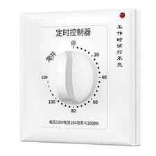 220V 86 Panel Timer Switch Plastic Housing for Air Conditioner Water Pump