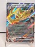 2025 Pokemon Team Rocket's Persian ex Holo 079-098 RR  Japanese