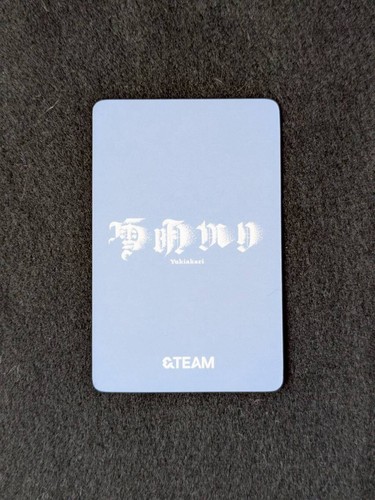 &TEAM Yukiakari 雪明かり Weverse POB Japan Official Photocard - Picture 2 of 12