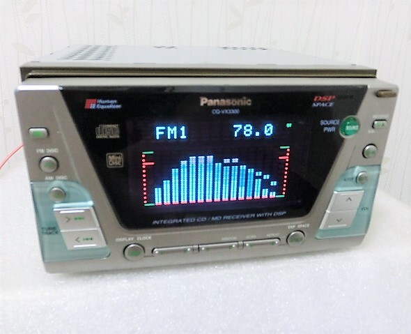 Near Mint Panasonic CQ-VX3300D Integrated CD/MD DSP Receiver JAPAN