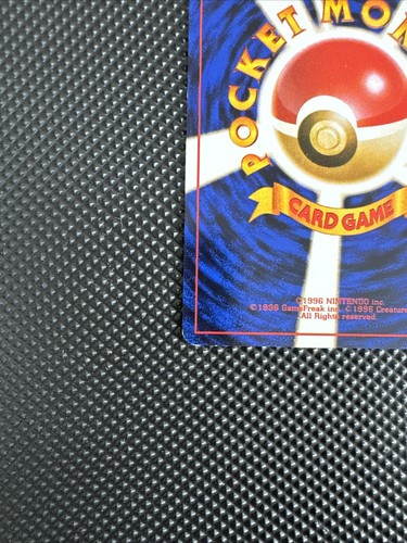Misty's Starmie Japanese No Rarity Gym Challenge Deck Vintage - Picture 10 of 10