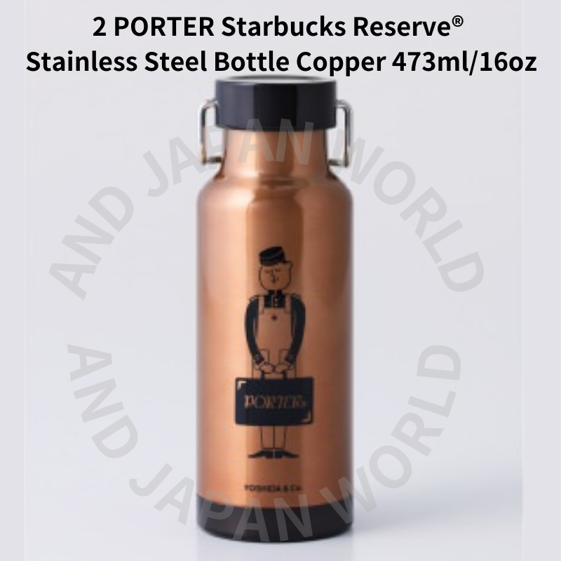 Starbucks Japan x Porter Yoshida Bag Collaboration Bottle Starbucks Japan x Porter Yoshida Bag Collaboration Bottle