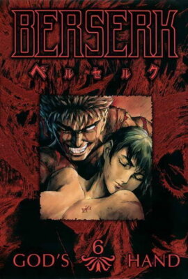 68176 Berserk Nobutoshi Canna Marc Diraison Keranen Wall Decor Print Poster