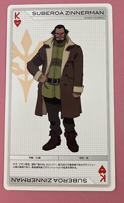 SUBEROA ZINNERMAN Mobile Suit Gundam Unicorn Poker Card Very Rare
