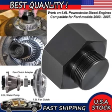 Mechanical Fan Clutch Adapter for 2003-2007 Ford 6.0L Powerstroke Diesel Engines