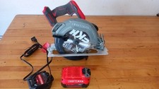 Craftman V20 Brushless 7 14 Saw Craftman V20 Brushless 7 14 Saw
