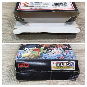UF1670 Ganbare Goemon Gaiden Mystical Ninja BOXED NES Famicom Japan