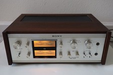 Sony SQD-2020 SQ Decoder for sale online | eBay