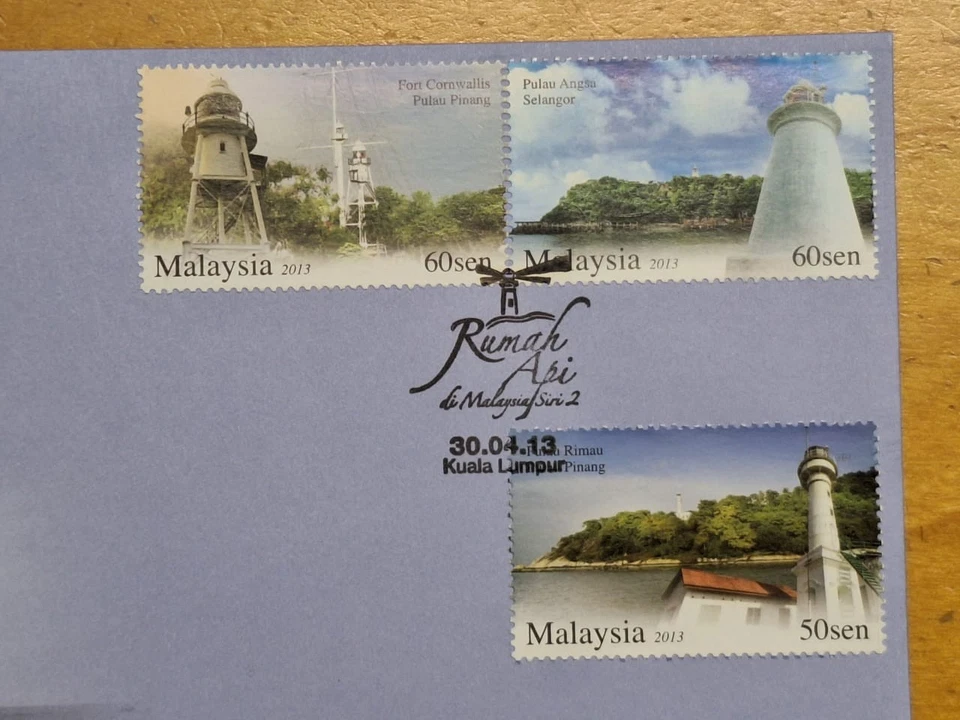 2013 Lighthouses Lighthouse Rumah Api Malaysia Siri 2 Setem FDC 3v Stamp - Image 4 of 4