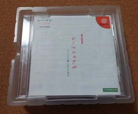 SEGA Dreamcast Seaman 2001 Compatible Version Used JPN Limited Edition Rare Anim