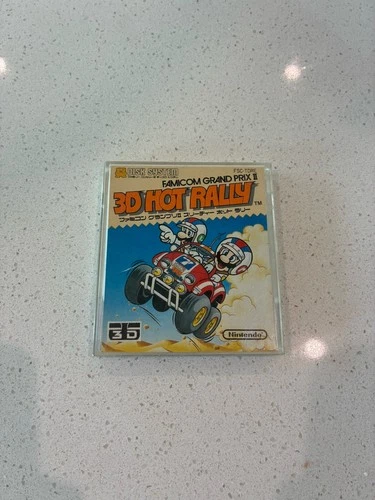 Famicom Grand Prix II: 3D Hot Rally [Nintendo Famicom Disk System - FSC-TDRE]