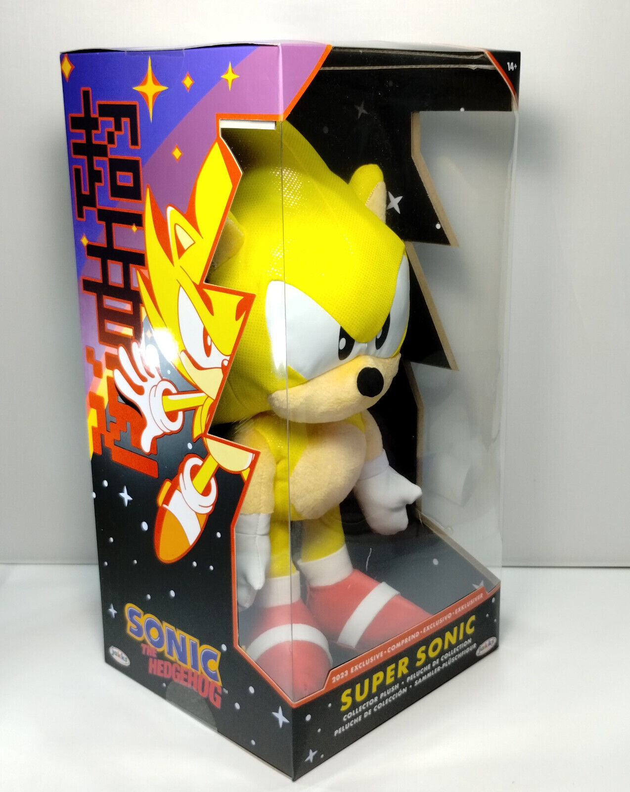 Sonic Transformed Plush Super Sayan 30cm Doudou Video Games Sonic The  Hedgehog