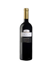 Wein Badagoni Saperavi 0,75L 12,5%  rot,trocken Georgien Wein
