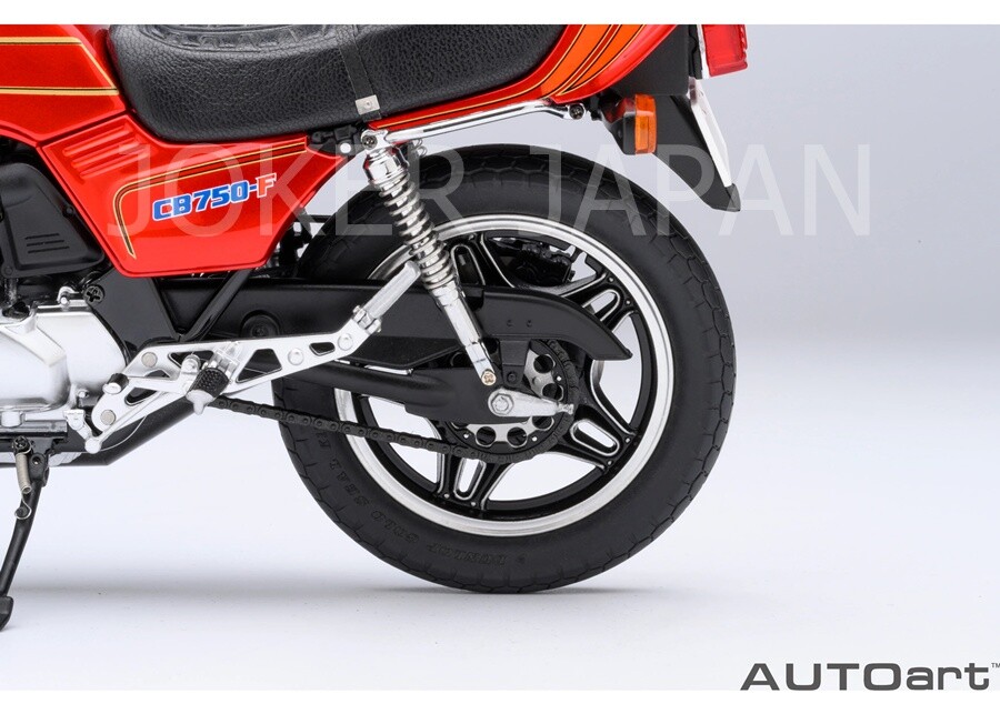 AUTOart Honda CB750F Baribari Legend With Koma Gun Helmet 12561 1