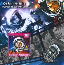 Block 2016 First Man IN Space Juri Gagarin