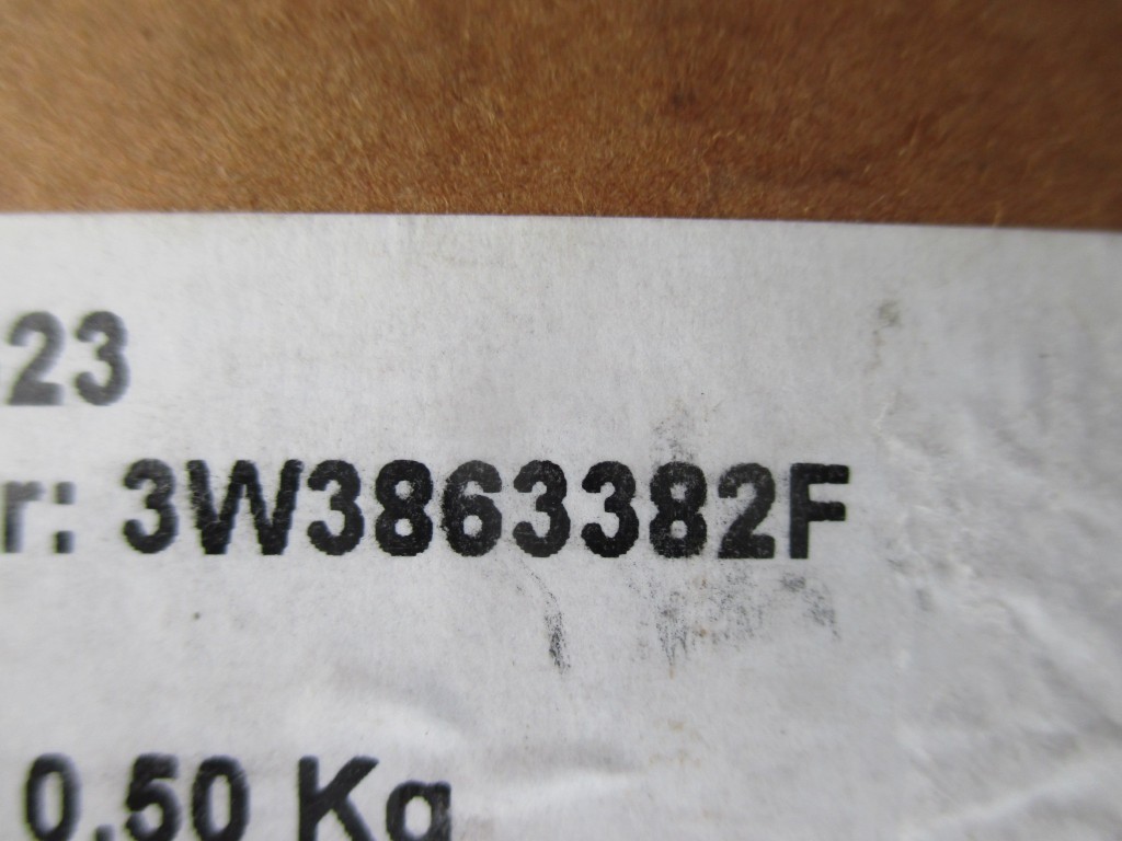 Bentley GT GTC right door sill scuff plate #5459