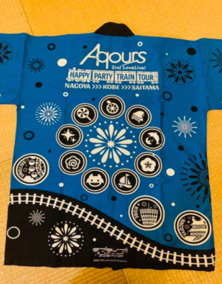 その他 THE TOKYO HAPPY COATS LIVE LP The Tokyo Happy Coats – The Tokyo Happy Coats Live – Vinyl