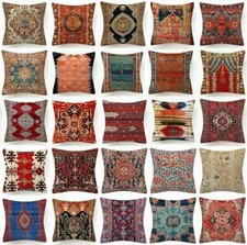 PILLOW COVER Tapestry Kilim Rug DIGITAL PRINT Decorative Bed Cushion Case 18x18"