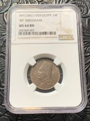EGYPT, 1929BP BRONZE 1 MILLIEME. KING FOUAD. NGC MS 64 BN. RARE.