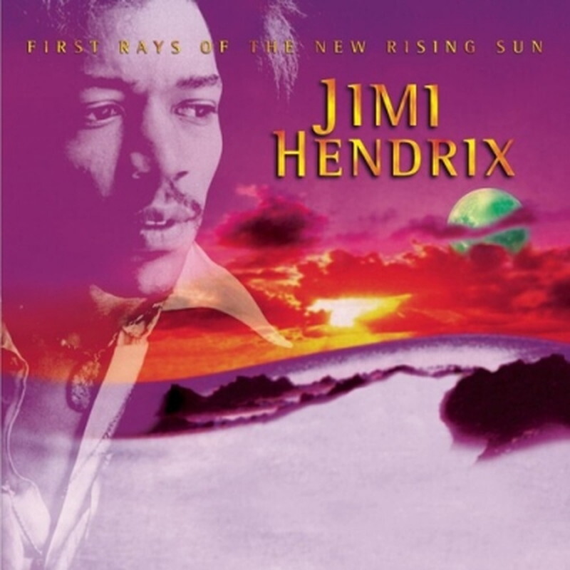 Джими Хендрикс/First Rays Of The New Rising Sun (2 альбома) 19658831571 Новый альбом
