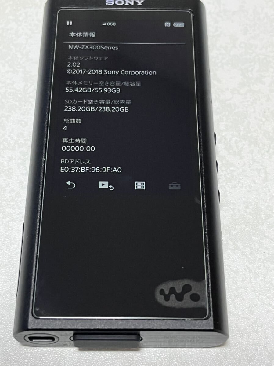 Sony NW-ZX300 ZX Series Walkman 64GB Digital Audio Player Sony NW-ZX300 ZX Series Walkman 64GB Digital Audio Player