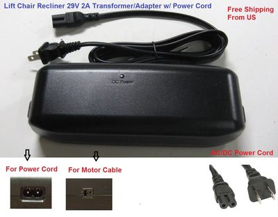 Limoss MC 140 Recliner or lift chair Power Supply Battery Back Up+AC Power cable