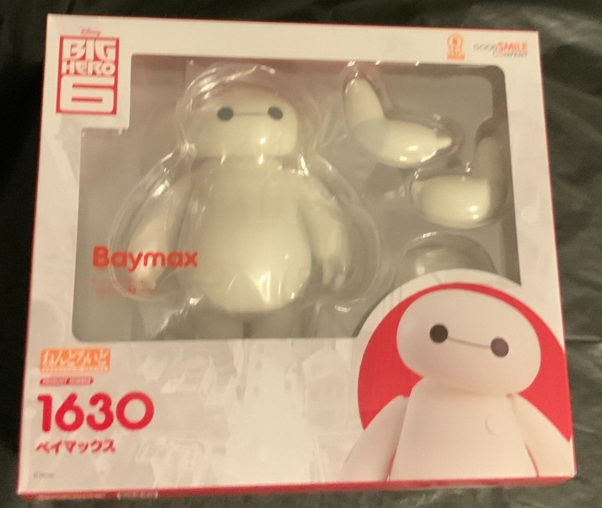 ねんどろいど ベイマックス ディズニー Baymax 1630 GOOD SMILE