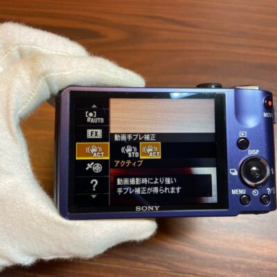 SONY Cyber−Shot HX DSC-HX7V デジカメ 3377 SONY Cyber-Shot HX DSC-HX7V Digital Camera 3377 From Japan