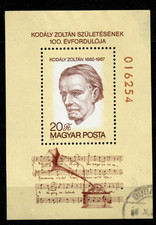 HUNGARY-1982.Souv.Sheet - Composer Zoltán Kodály/music (2) USED!!! Mi Bl.160