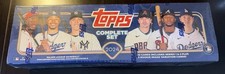 2024 Topps Baseball Complete Factory Set Exclusives Checklist Guide in-content 39