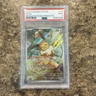 Pokémon Eevee TCG 173 Holo ETB Promo Prismatic Evolutions, PSA 9