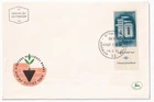 STAMP ISRAEL  "TEN YEARS OF BONDS" 1961 FDC ENVELOPE