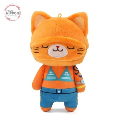 Stofftier Maskottchen / Stofftier Abzeichen Nami mit KAT Stofftier Schlüssela...