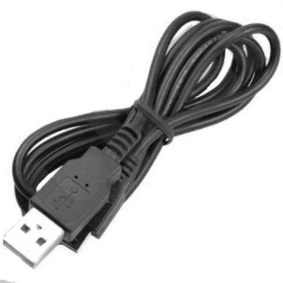 Align&nbsp;USB-Kabel HEP00003