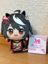 Uma Musume Pretty Derby Kitasan Black Plush Toy Chibigurumi From Japan NEW