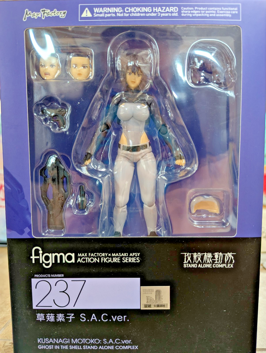 figma 237 攻殻機動隊 S．A．C 草薙素子 S．A．C．ver． figma 237 Motoko Kusanagi Figure S.A.C Ver. Ghost in the Shell