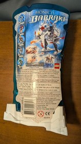 LEGO BIONICLE Barraki 8921 Pridak 47 pcs Canister Factory Sealed NIB