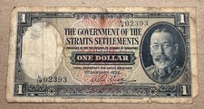 Straits Settlements - 1935 One 1 Dollar - $1 - George V - Malaya (TC161)