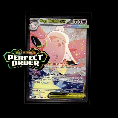 Perfect Order Pokémon Cards! Holo/Reverse Holo Ex Ultra Rare - Choose Your Card