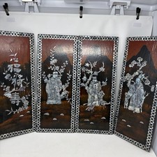 Vintage Oriental Mother Of Pearl Red Lacquer Wall Art 4 Panels 19.5"