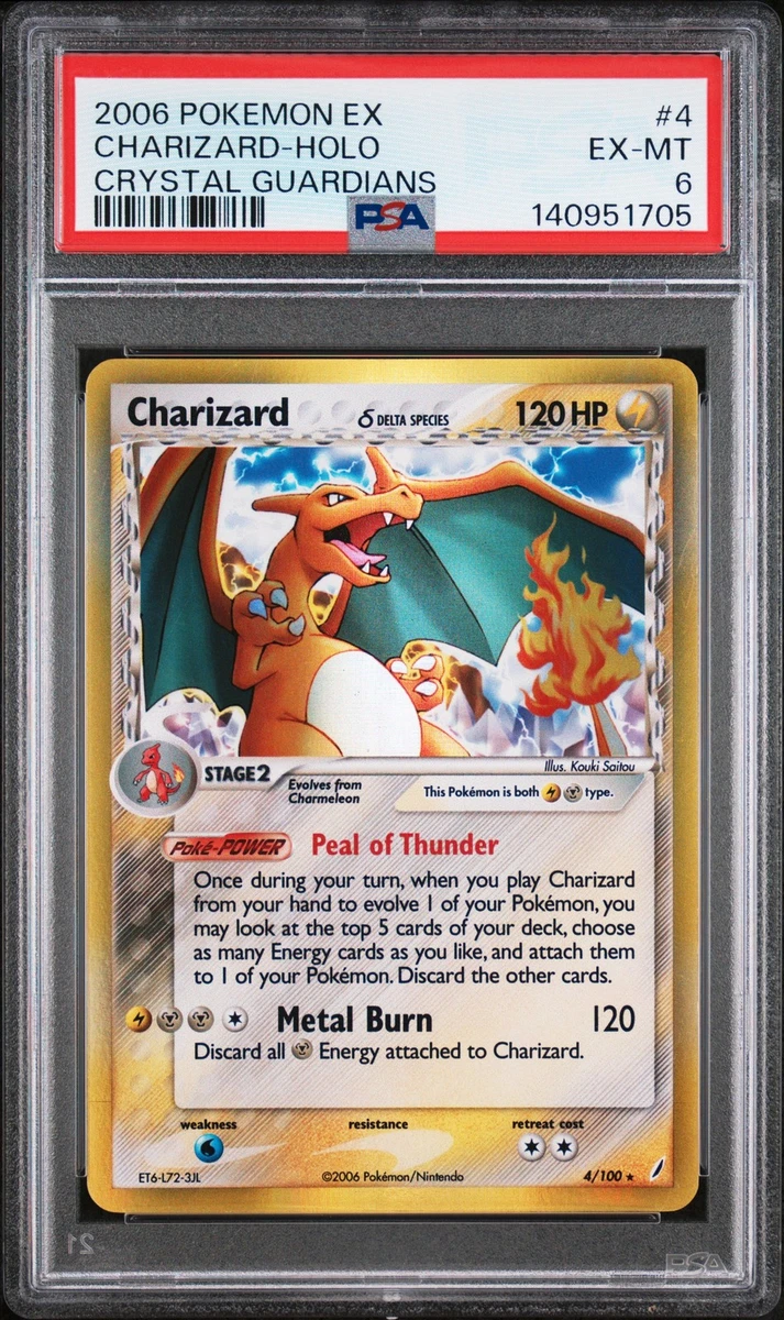 新品【希少】レア ポケカ海外版 英語版 Ex Crystal Guardians Pokémon TCG EX Crystal Guardians Holo Rare English Individual