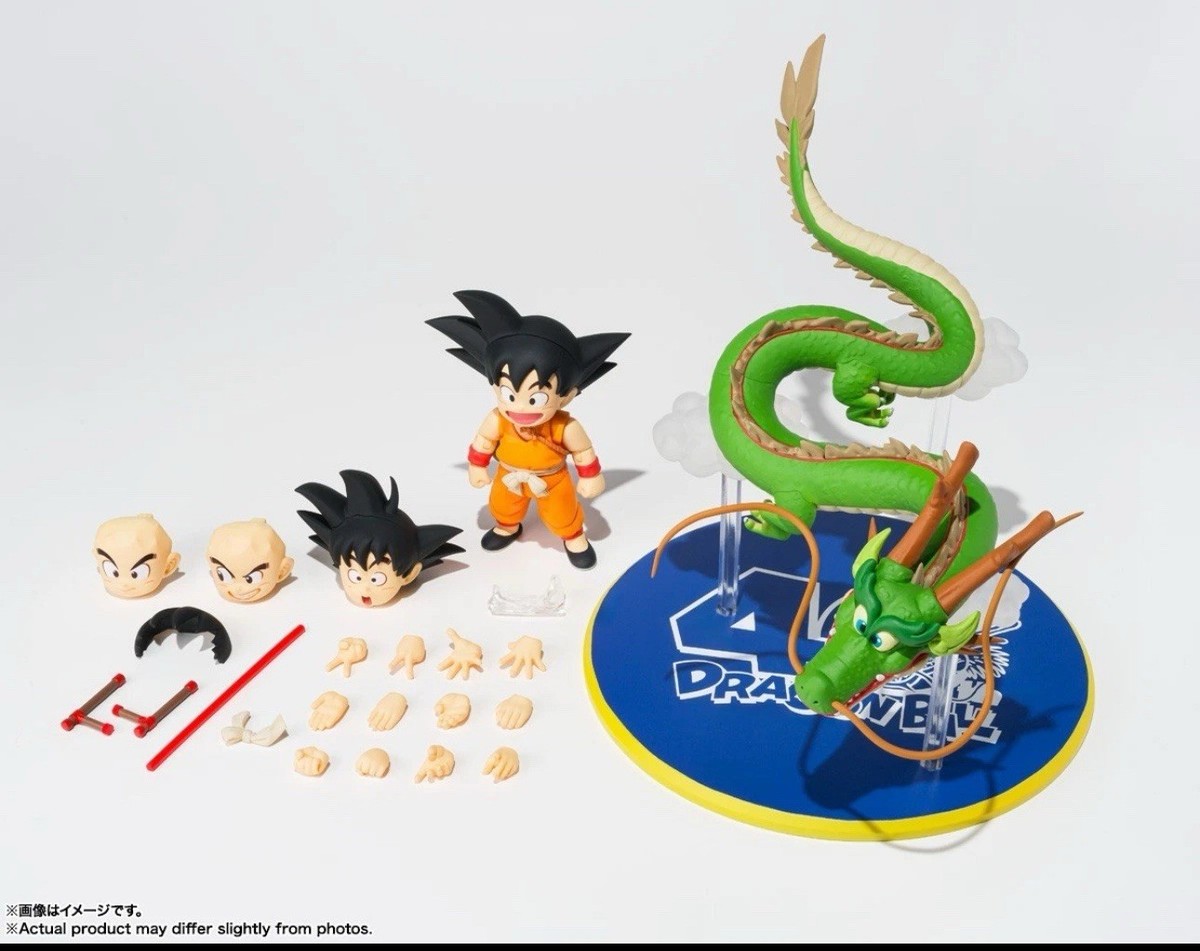DragonBall S.H.Figuarts Son Goku & Dragon 40th Anniversary V Jump