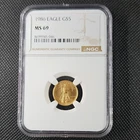 1986 Gold Eagle Coin (1/10 oz) $5 - NGC MS69