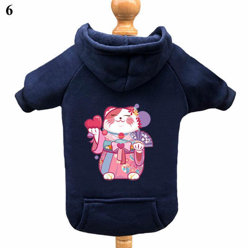 Pet Dog Clothes Puppy Coat Little Beauty Hooded Warm Sweater Clothes eBay
