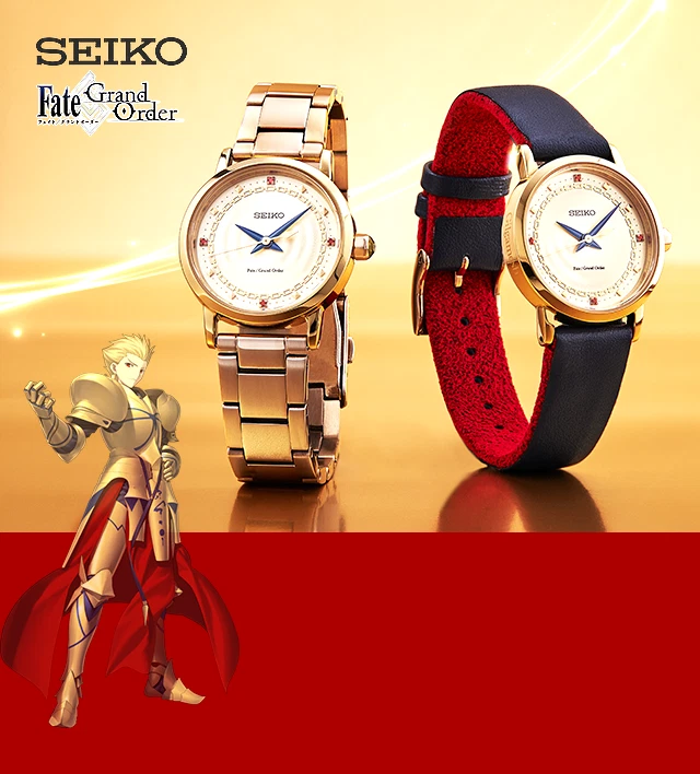 Seiko Fate/Grand Order Archer Gilgamesh Model Original Watch FGO SZPH021 | eBay