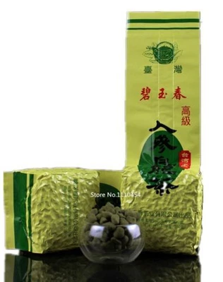 Ginseng Oolong Tea Fresh Natural Slimming Tea Beauty Tea Chinese Green Food 250g - Image 1 of 4