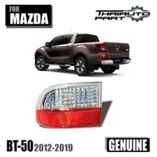 Pare-choc arrière Mazda BT50