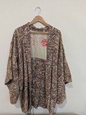 Vintage handmade authentic kimono - reversible Brown abstract / pink floral